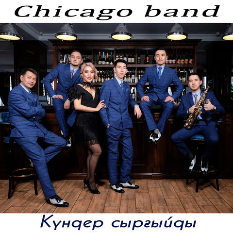 Chicago band