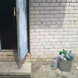 Здесь всё ок