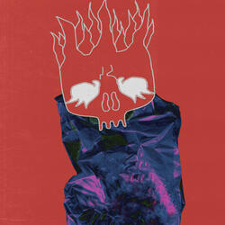 Не звони мне