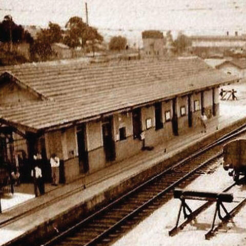 Estaçãozinha