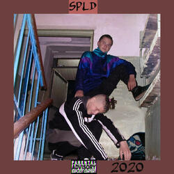 Тетрагидрокаризон