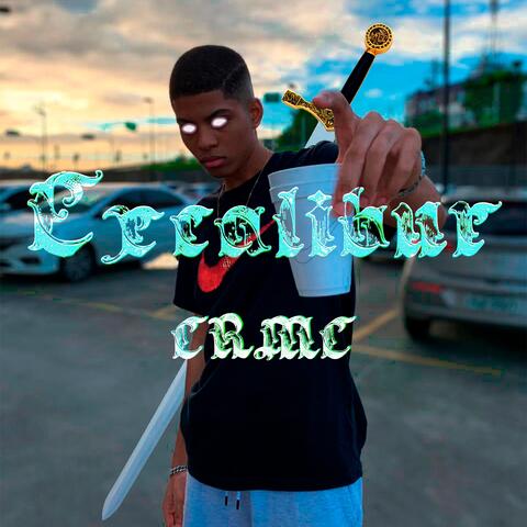 Excalibur