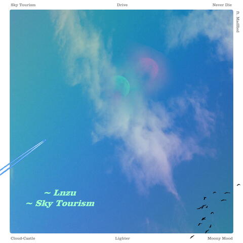 Sky Tourism