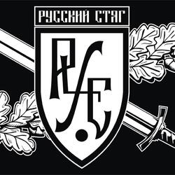 Русская семья