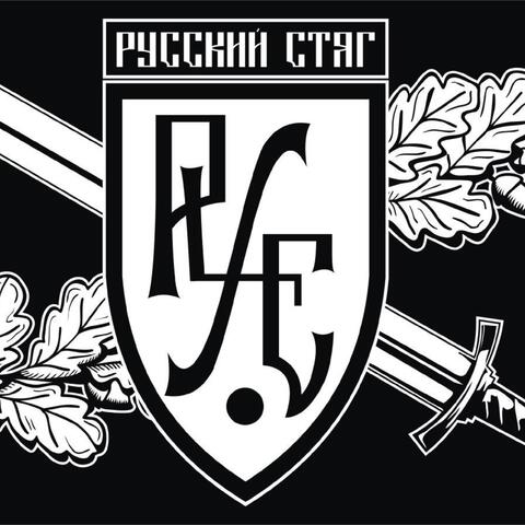 Концерт в Екатеринбурге
