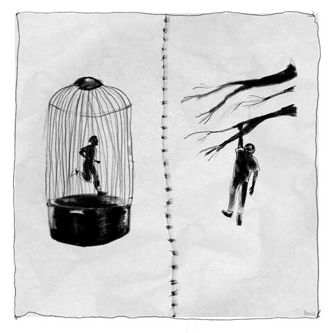 Название взрослая жизнь