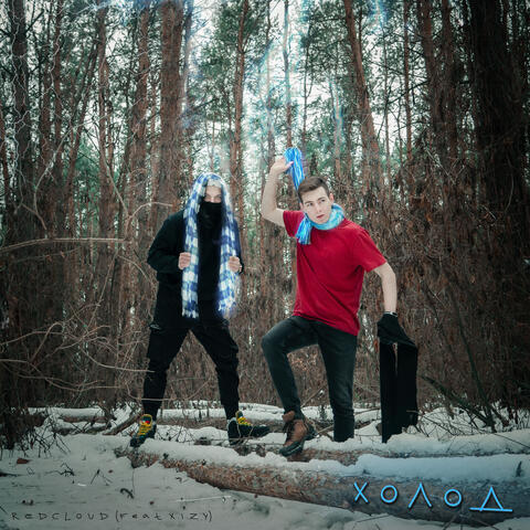 Холод