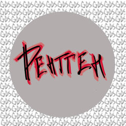 Рентген