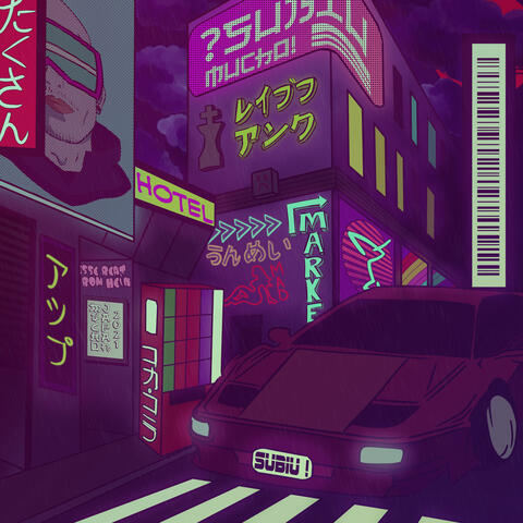Subiu