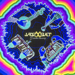 О чем ты молчишь