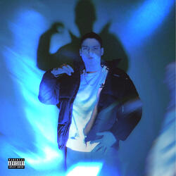 Без разницы