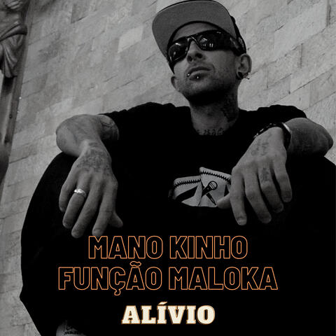 Alívio