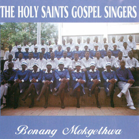 Bonang Mokgethwa