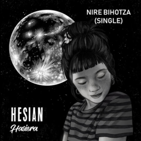 Nire Bihotza