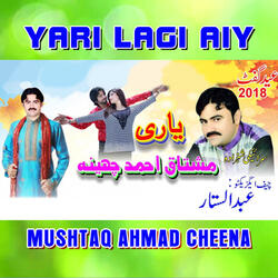 Yari Lagi Aiy