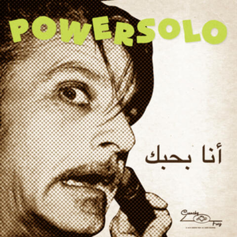 Ana Bhebak