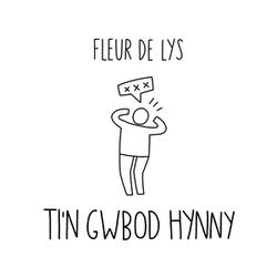Ti'n Gwbod Hynny