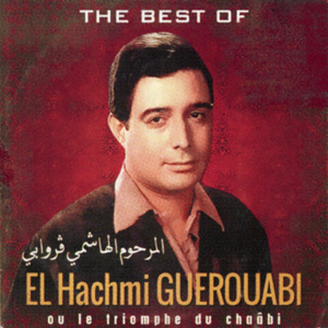 The best of