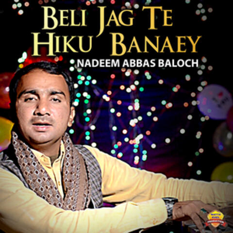 Beli Jag Te Hiku Banaey - Single