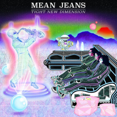 Tight New Dimension