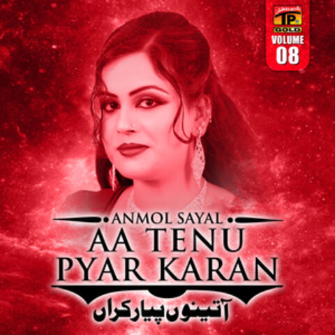 Aa Tenu Pyar Karan, Vol. 8