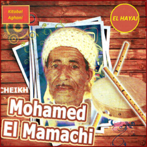 El hayaj