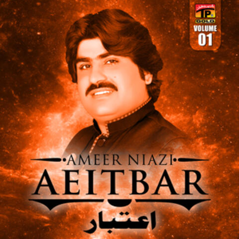 Aitebar, Vol. 1