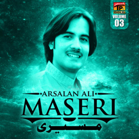 Maseri, Vol. 3