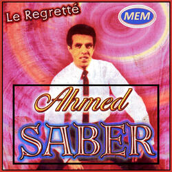 Jaouab