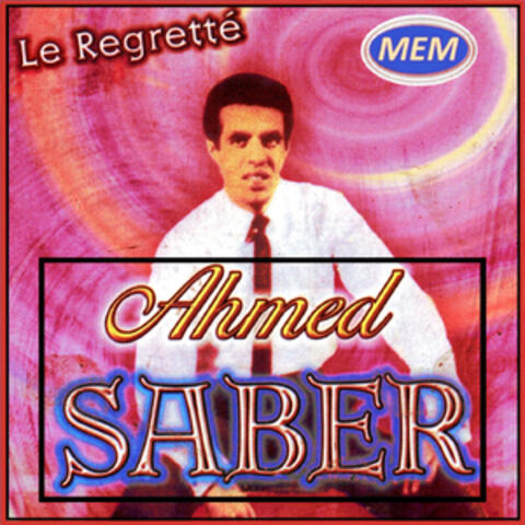 Le regretté