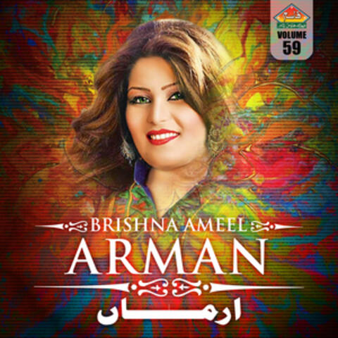 Arman, Vol. 59