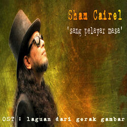 Baik Giler - Laguan dari filem Baik Giler