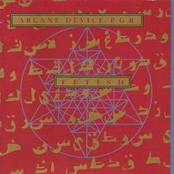 Penetrating Black Ice