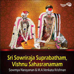 Panchayuthastotram