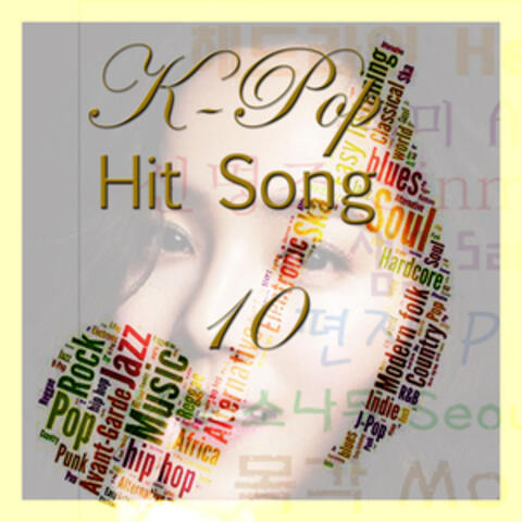 K-Pop Hit Songs, Vol. 10