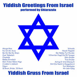 A Lidele In Jiddisch