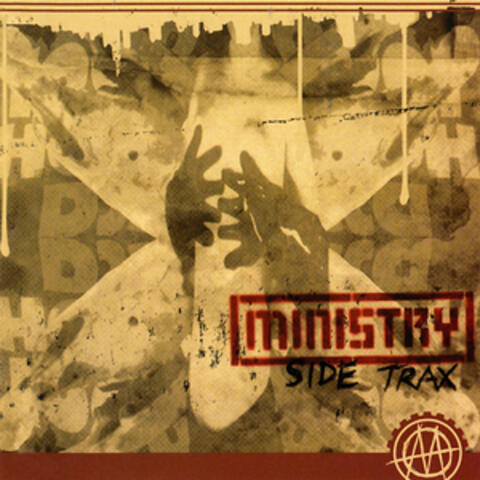 Side Trax