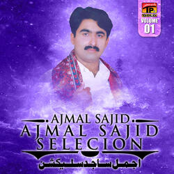 Dhola Yari Taan La