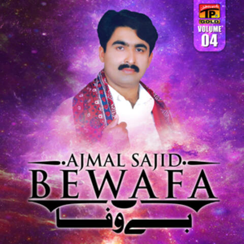 Bewafa, Vol. 4