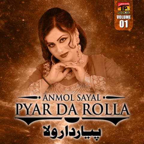 Pyar da Rolla, Vol. 1