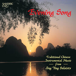 Singing the Night Among Fishing Boats (Arr. Tong)