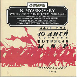 Symphony No.6 in E flat minor, Op.23 (1947): II. Presto, tenebroso – Andante moderato – Tempo primo