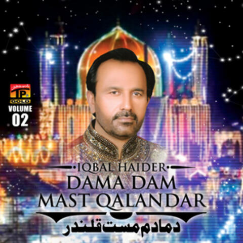 Dama Dam Mast Qalandar, Vol. 2