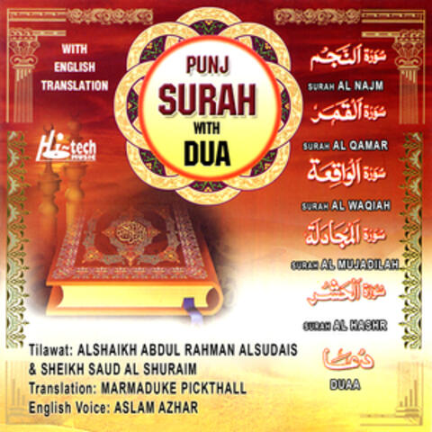 Punj Surah & Dua (with English Translation)