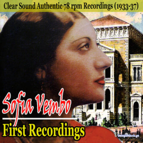 First Recordings 1933-37