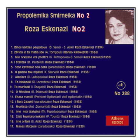Ta Propolemika Smurneika, No. 2