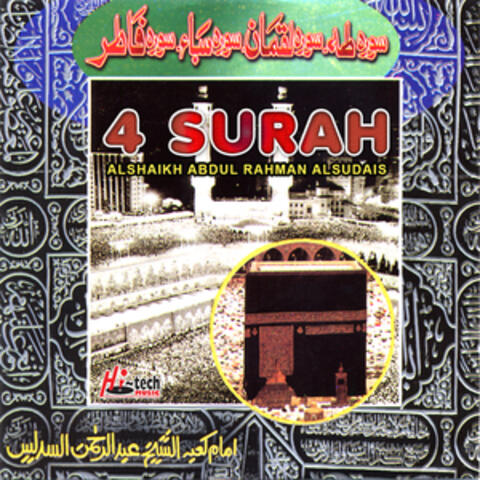 4 Surah (Tilawat-E-Quran)