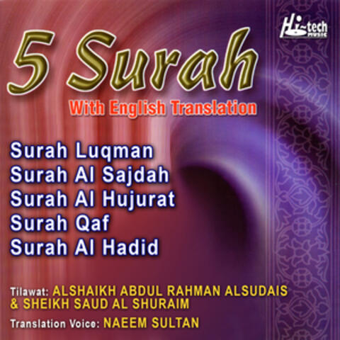 5 Surah (with English Translation)