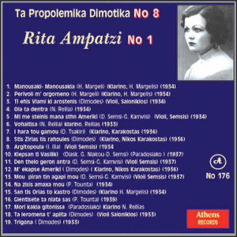 Ta Propolemika Dimotika, No. 8