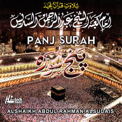 Surah Ta Ha